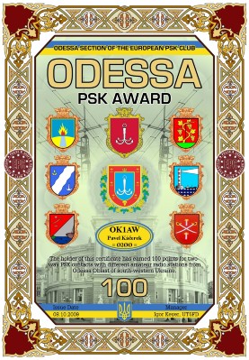 OK1AW-ODESSA-100.jpg