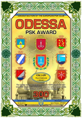 OK1AW-ODESSA-300.jpg